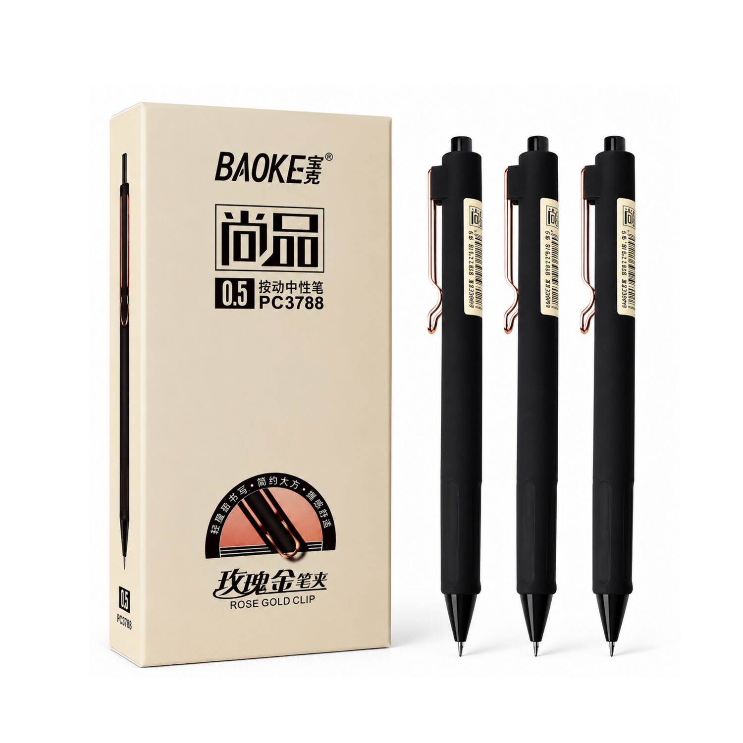 Үзгэн бал 0.5 хар дардаг